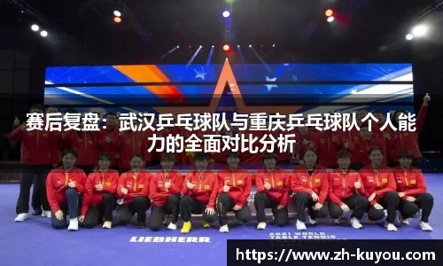 ku游体育官方网站