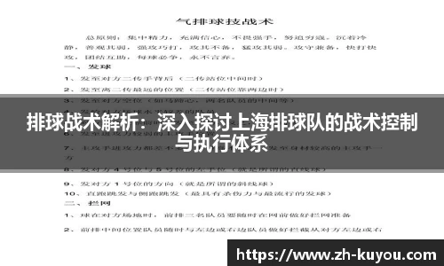 ku游体育官方网站