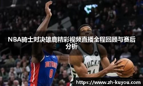 ku游体育官方网站